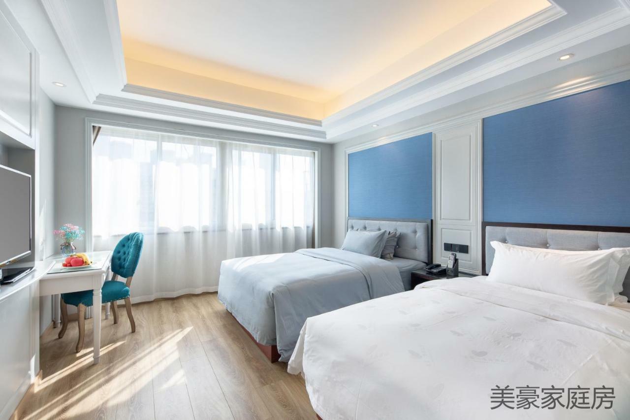 Meihao Manju Hotel Yiwu  Esterno foto